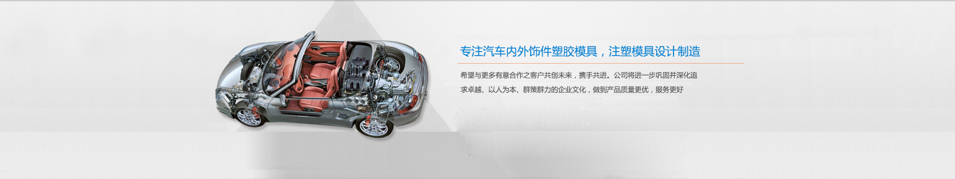 鋒華企業(yè)